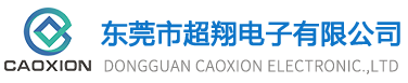 风华高科_风华电容_风华电阻_风华电感_风华磁珠_风华代理商